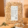 Marcona Mandeln mit Rosmarin 1 kg