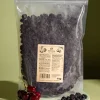Süßkirschen ohne Zuckerzusatz 1 kg